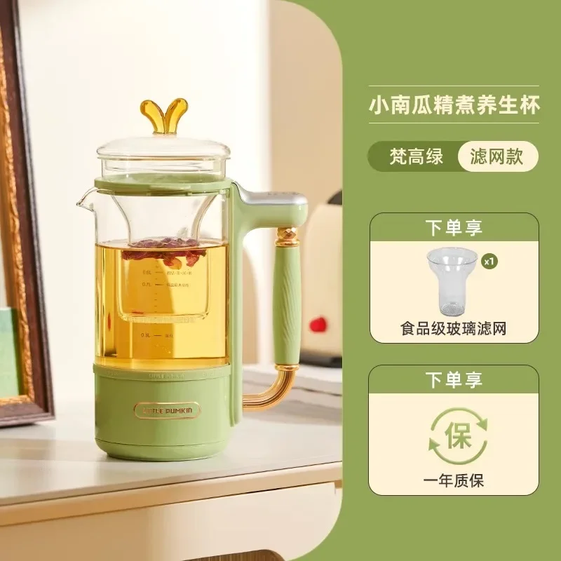 Tetera pequeña de calabaza para el hogar, minitetera multifuncional para oficina, 2023