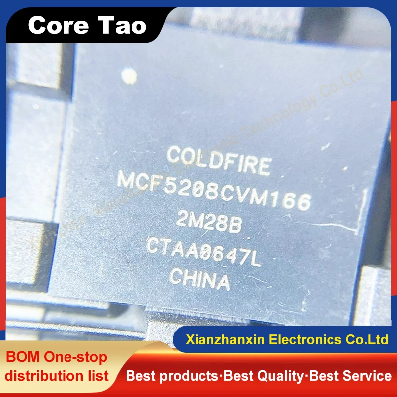 1PCS/LOT  MCF5208CVM166 MCF5208CVM MCF5208 BGA-196 Microprocessor chips