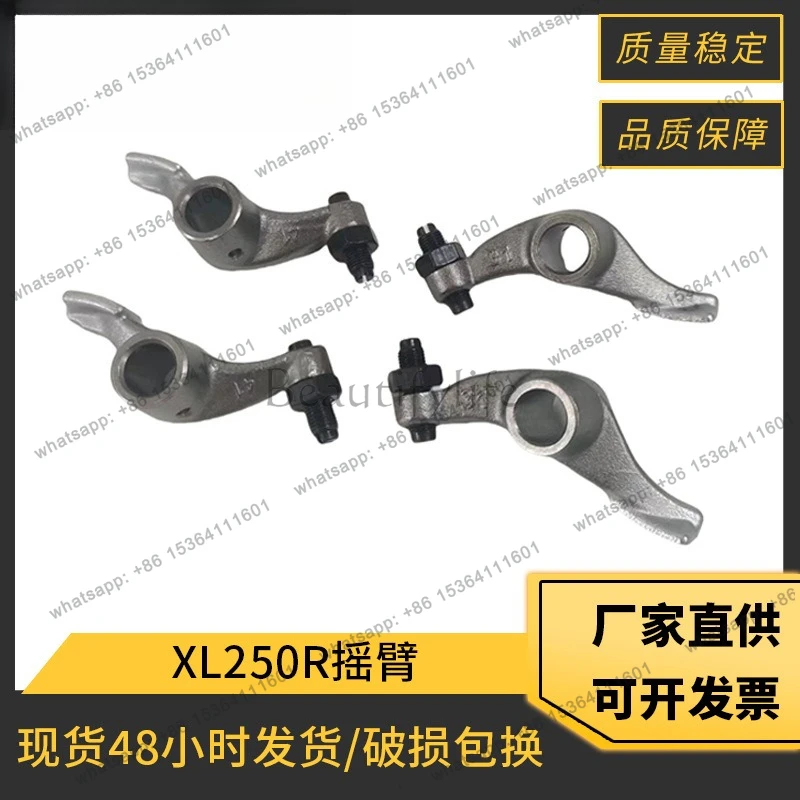 Motorcycle engine rocker arm accessories for XR250L XLR250 XL250R rocker arm accessories