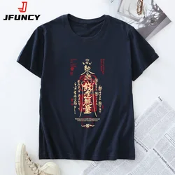 Plus Size Women T Shirt Mysterious Chinese Symbols Graphic Short Sleeve Tops Summer Female Cotton Tee Women's T-Shirt
