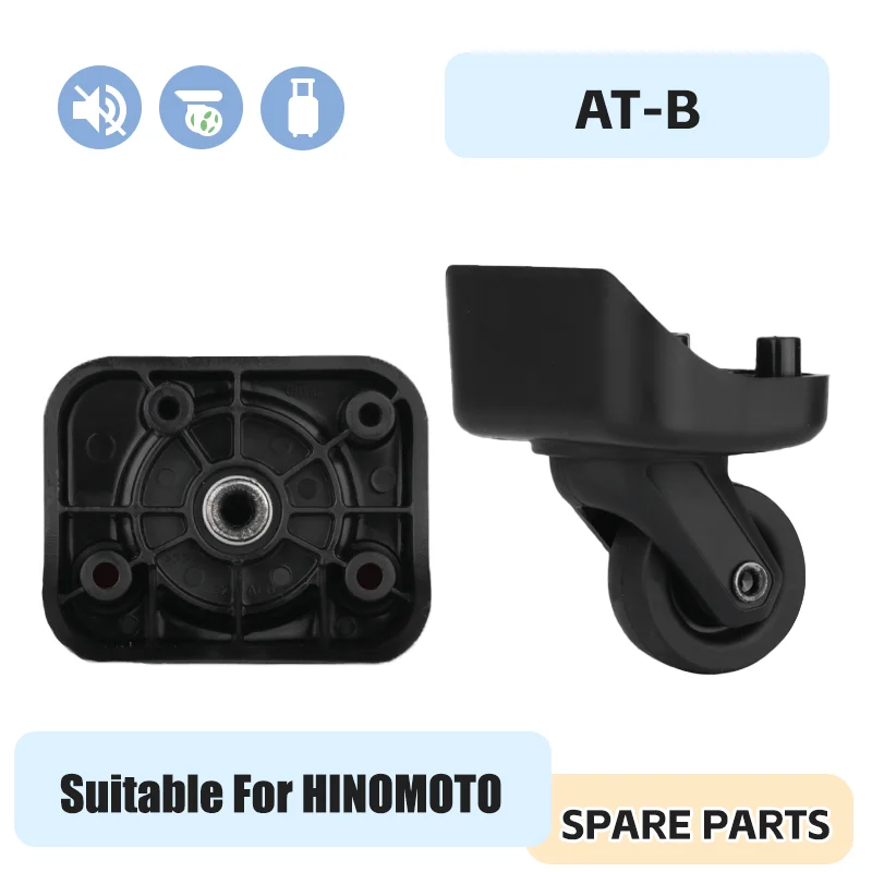 

Suitable For HINOMOTO AT-B Universal Wheels Luggage Accessories Suitcase Trolley Wheel Replacement Smooth Wear-resistant Silent