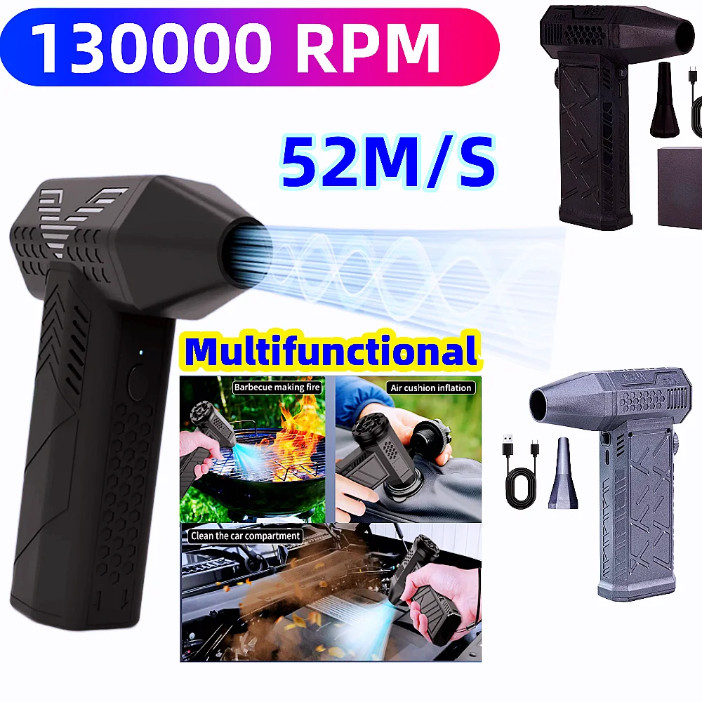 130000 RPM Air Blower52m/s Turbo Jet Fan Wireless Handheld Portable Dust Blower Brushless Motor Car Fan Dusting Cleaning Tools