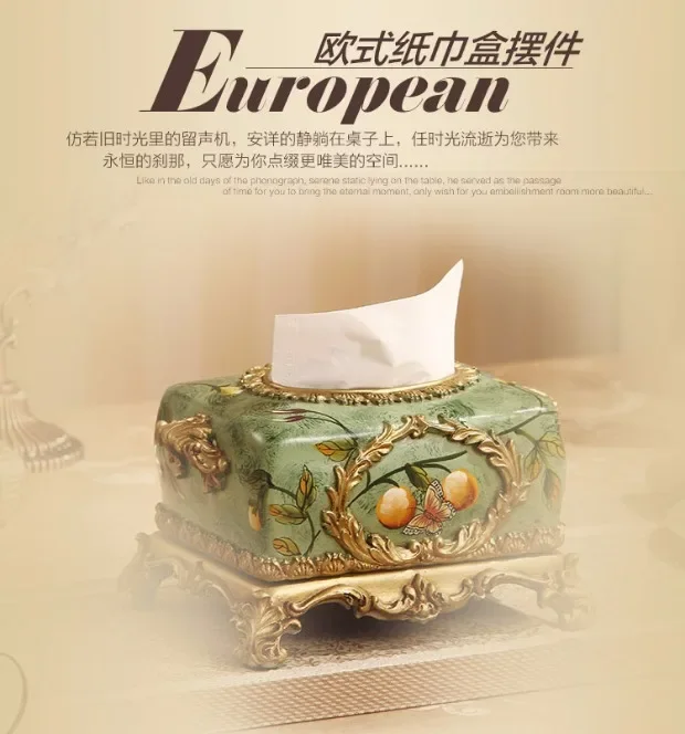 Resin retro European tissue box American paper box Home jewelry ornament Napkin Living room desktop storage