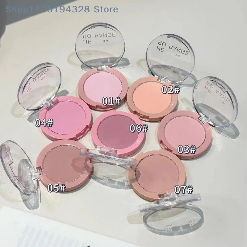 [MP]HERORANGE Monochrome Face Blush Palette Longlasting Waterproof Pressed Powder Matte Blush For Contouring Cheeks Cosmetics