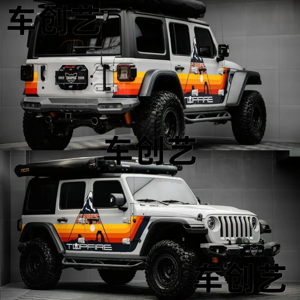 

Автомобильные наклейки для модификации кузова Ford Wrangler, спортивные модные аксессуары, виниловые наклейки