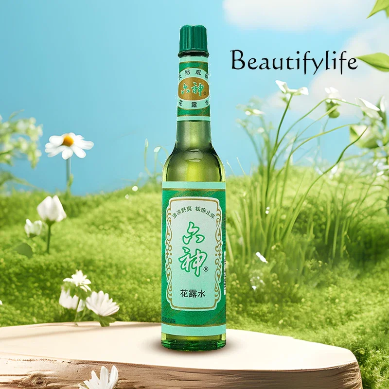 Flower dew water, prickly, anti-itching and anti-mosquito classic glass bottle, cool and fragrant in summer bathing