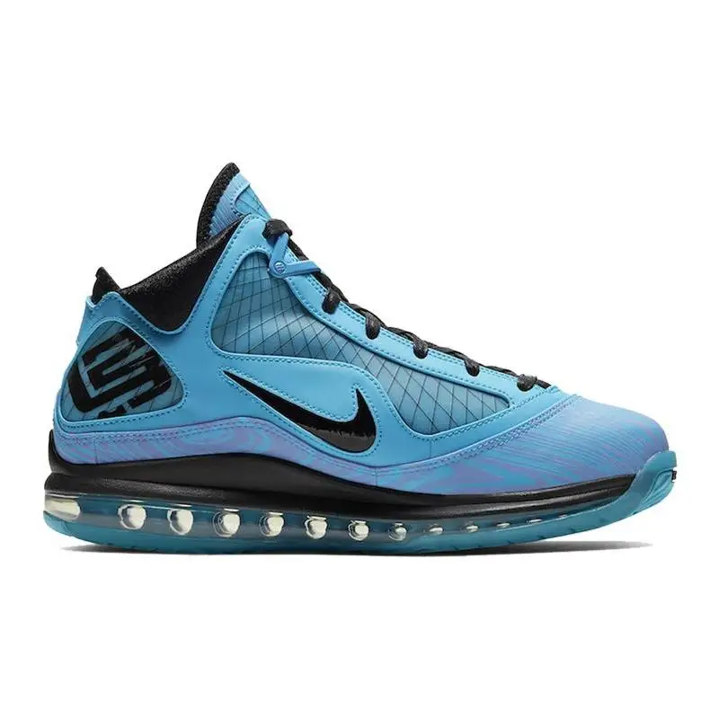 Nike Air Max LeBron 7 Retro 