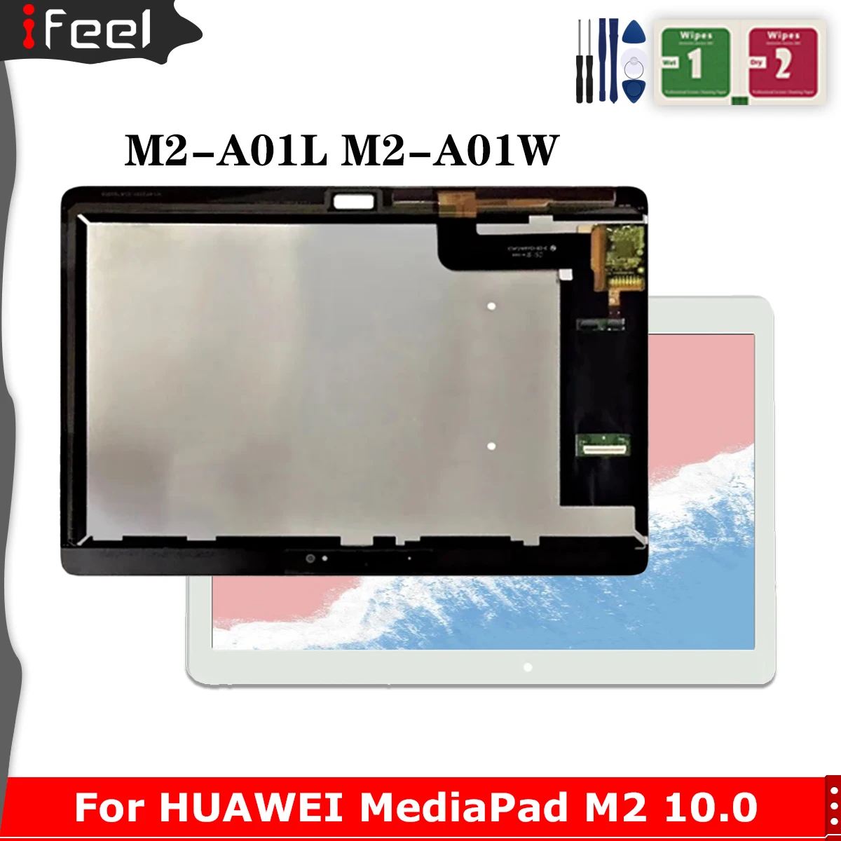 استبدال شاشة لوحية لجهاز HUAWEI MediaPad M2 10.0 بمواصفات 10.0.01: دليل شامل للمستخدمين