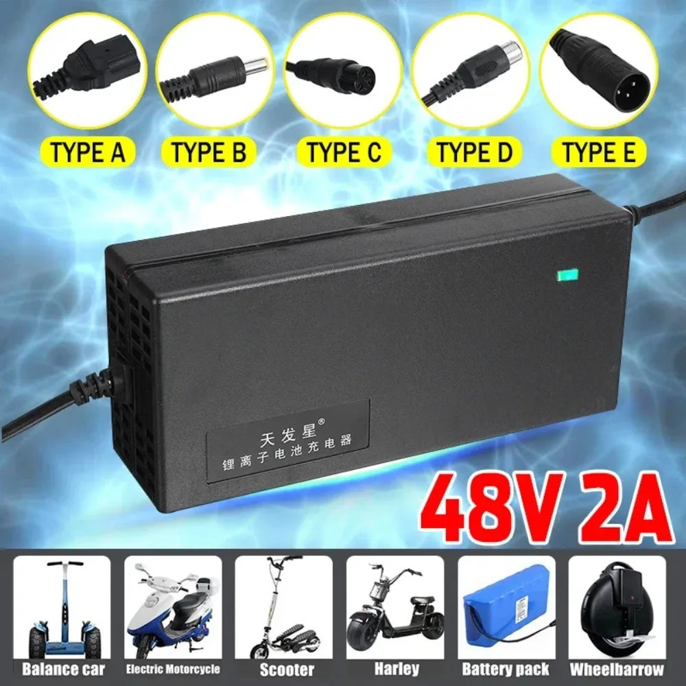 48V 2A Li-Ion Battery Charger for Electric Motorcycle, Scooter, E-Bike, AC 100-240V Input Power Supply Adapter