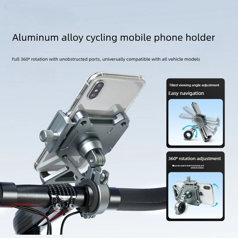 Aluminum Alloy Motorcycle Phone Holder, Anti‑Shock Mount Stand for Electric Scooter E‑Bike Delivery Rider Cycling Fixed Bracket