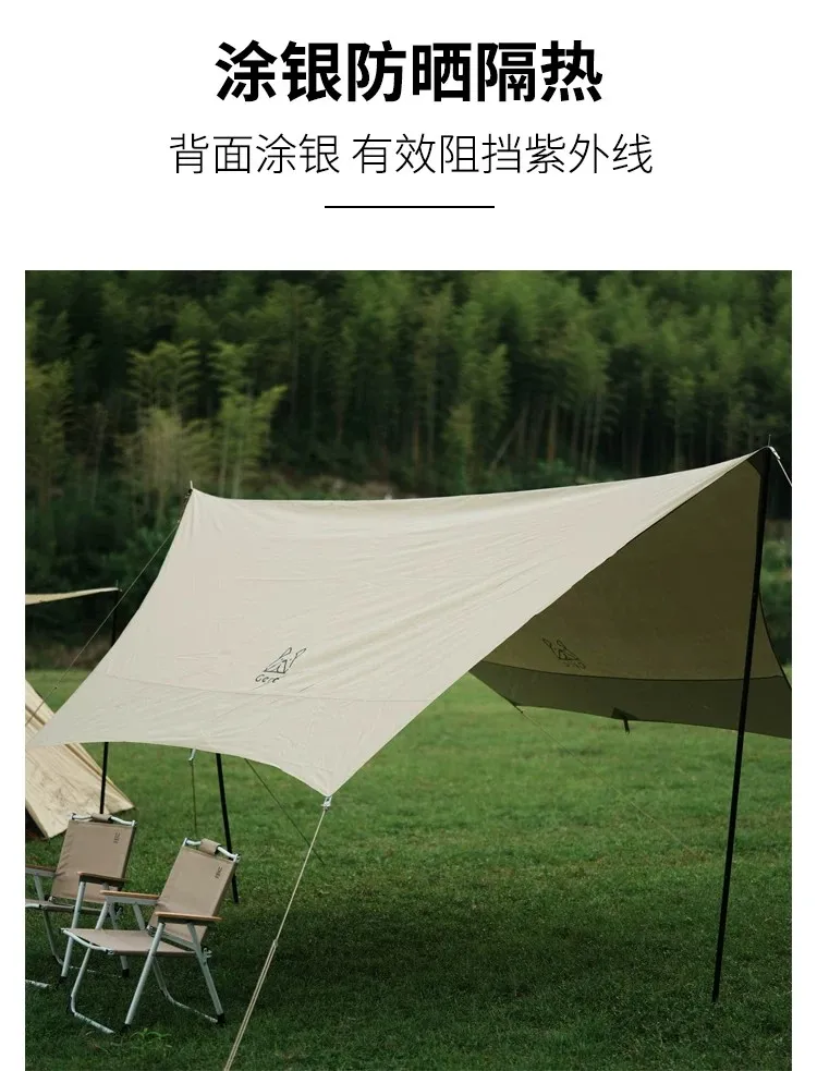 Lightweight Hexagonal Camping Waterproof Sunshade Outdoor Sunshade, Suitable For Hiking, Beach Picnic Trips