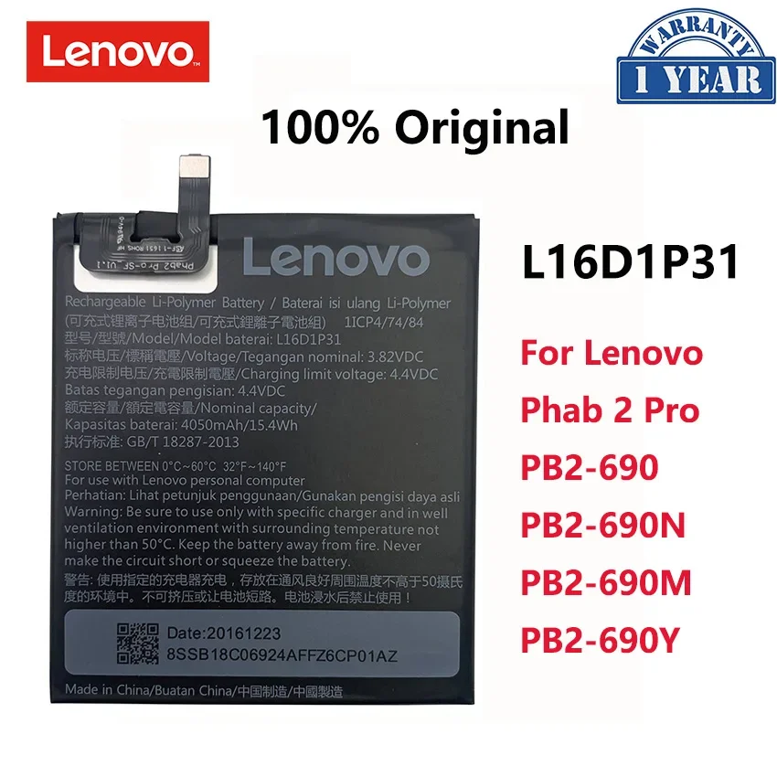 

100% Original 4050mAh L16D1P31 Battery For Lenovo Phab 2 Pro PB2-690 PB2-690N PB2-690M PB2-690Y Batterij Batteries Bateria