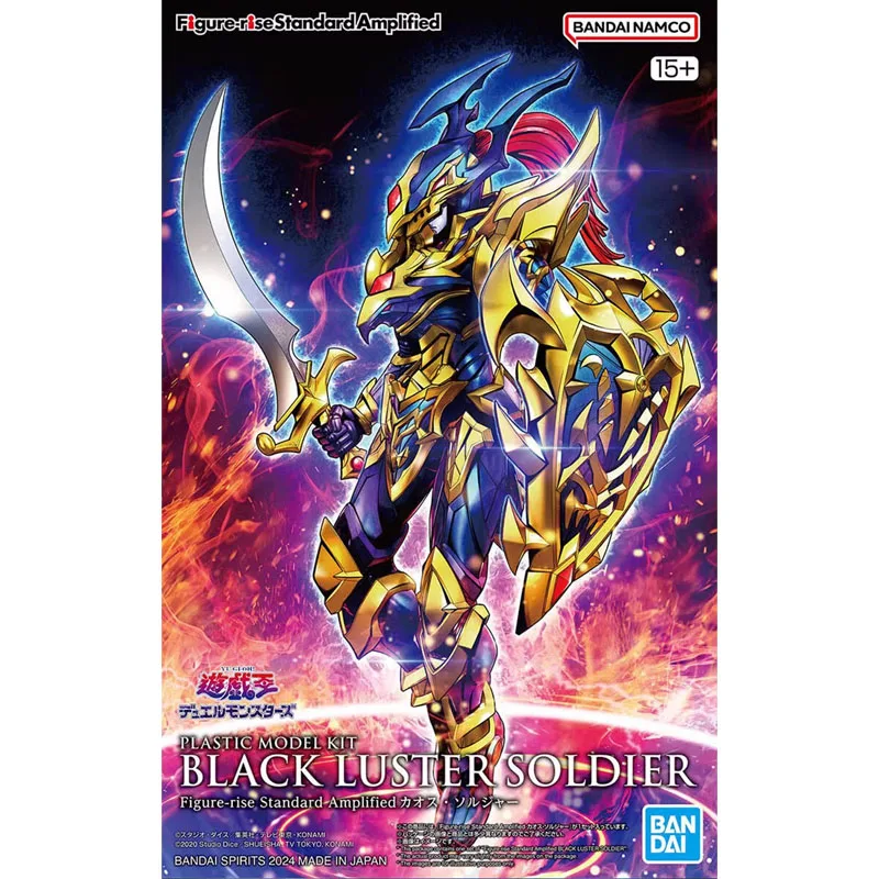 Genuine Bandai Figure-rise Standard Amplified Yugioh Action Figure Duel Monsters Black Luster Soldier FRS Collect Souvenir Toys