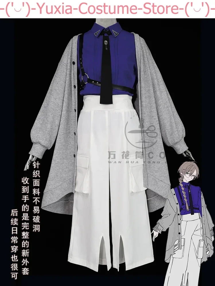 Nijisanji Kuzuha Vtuber Kanakana Mufti Cosplay Costume Cos Game Anime Party Uniform Hallowen Play Role Clothes Clothing