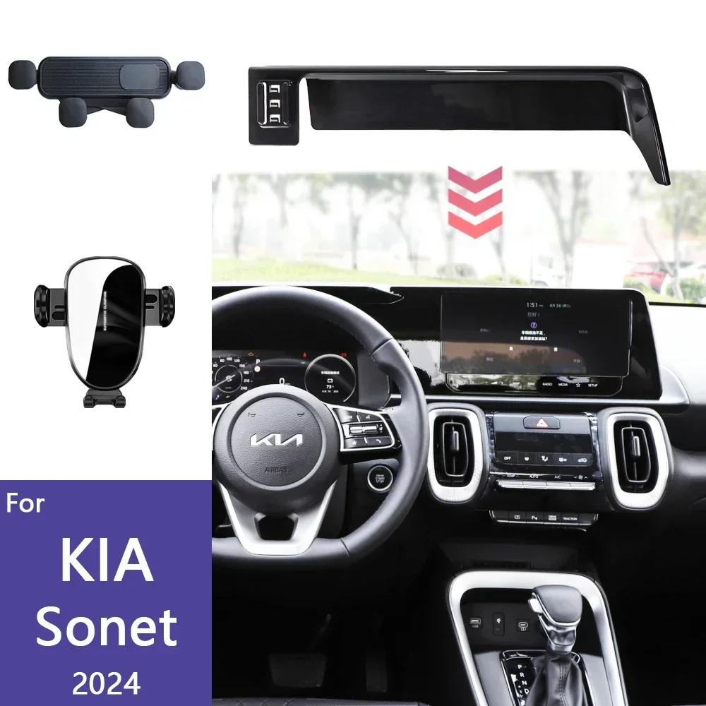 

Car Phone Holder Screen Fixed Base For KIA Sonet 2024 15W Wireless Charging Stand Gravity Mobile Phone Mounts Car Accessories