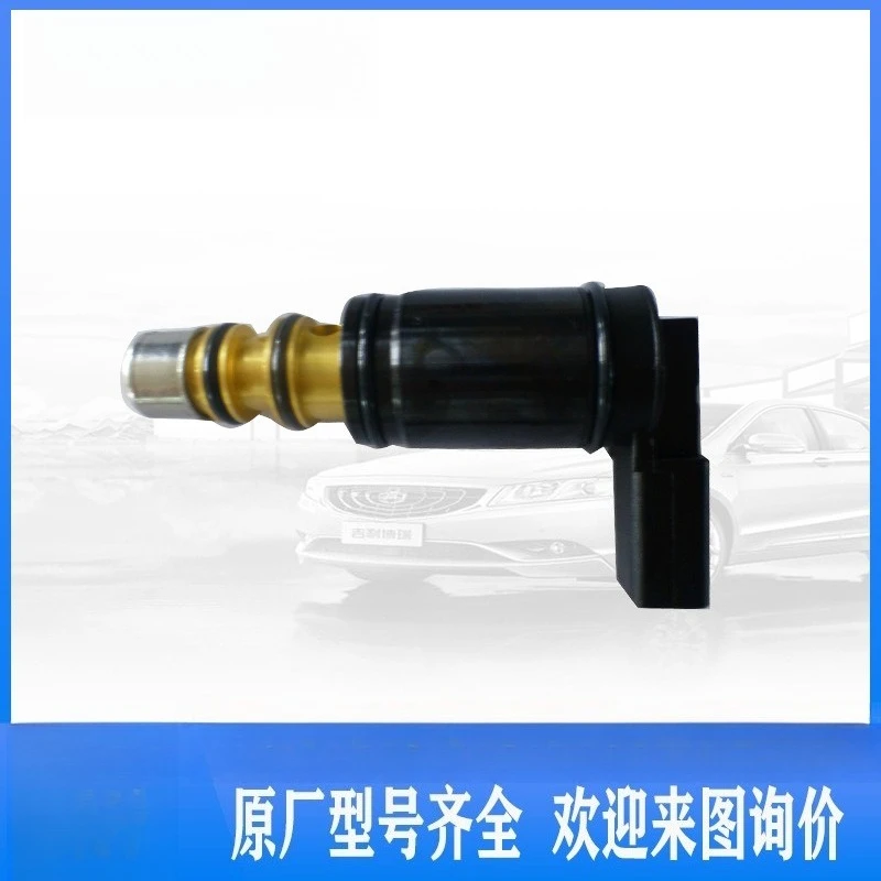 valvola-di-controllo-compressore-climatizzatore-auto-all'ingrosso-solenoide-a-conversione-di-frequenza-raffreddamento-a-liquido-alta-adattabilita