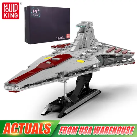 Mould King 21074 Star Plan Toys The Republic Attack Cruiser Building Block Assembly Starship Brick Set Kids Christmas Gift