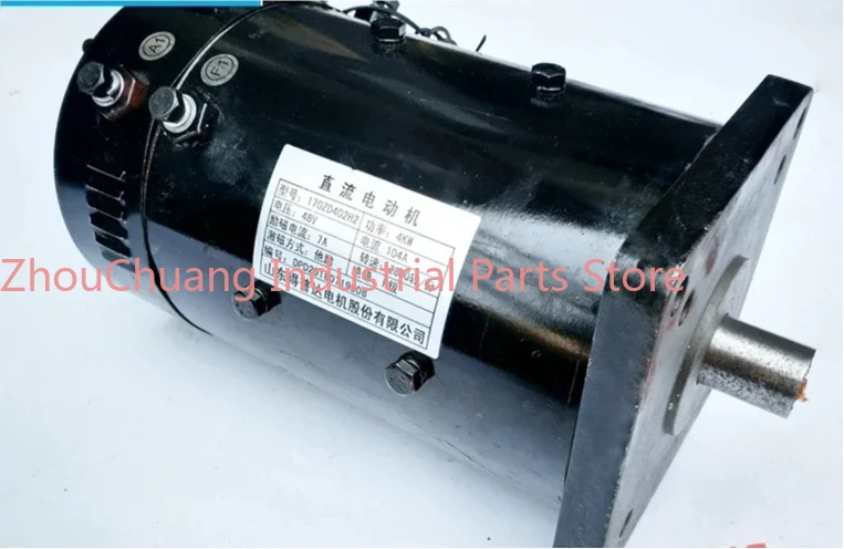 

Q5Q6Q8Q9 Electric Vehicle Motor 48V60V64V72V