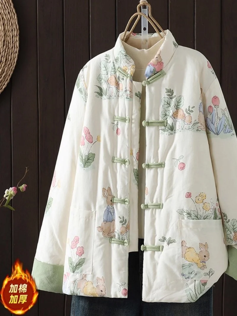 

New Chinese Style Floral Cotton Clothing For Women 2025 New Winter Stand Collar Retro Button Loose Padded Coat w1296