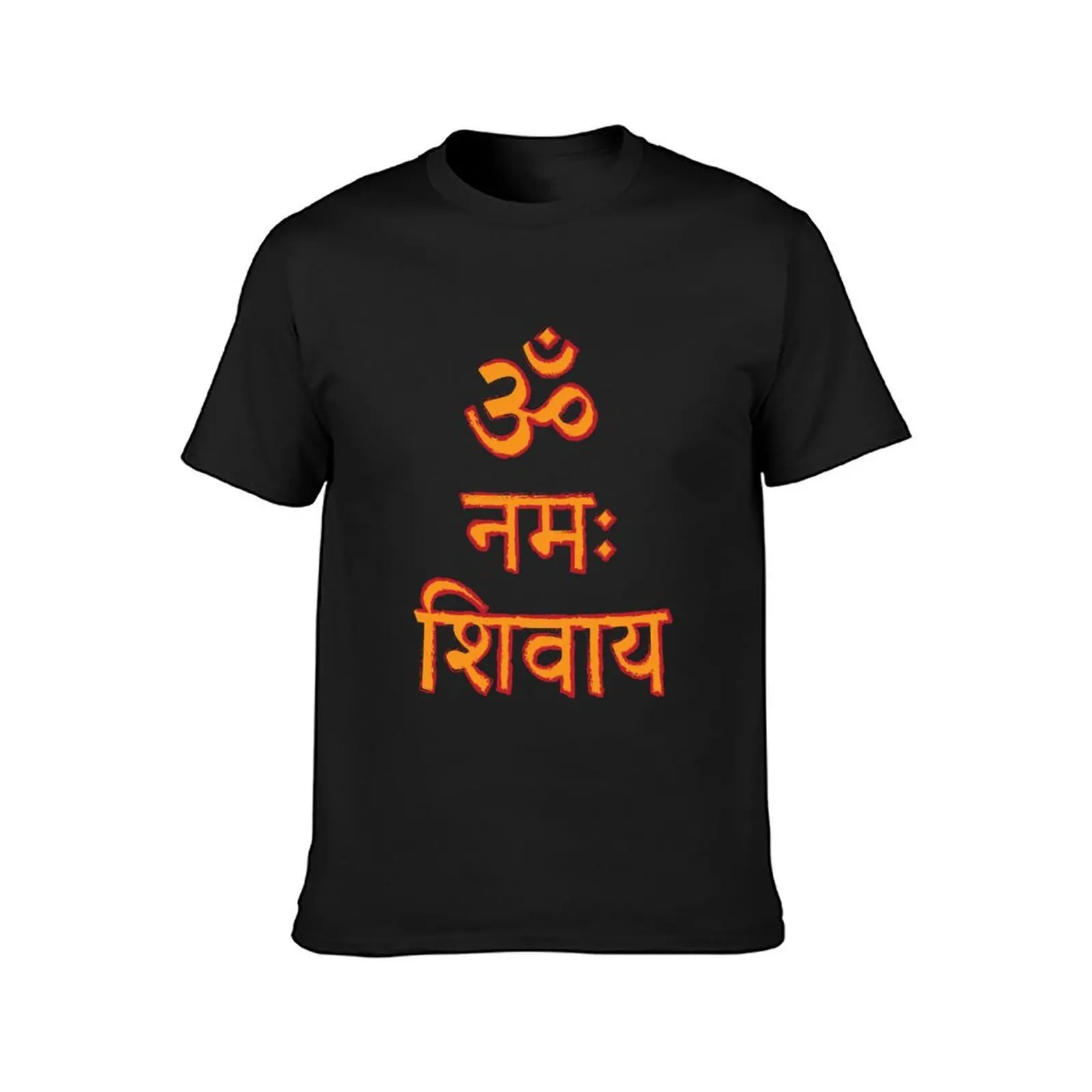 OM NAMAH SHIVAY (SANSKRIT) T-Shirt quick drying sweat korean fashion men t shirt