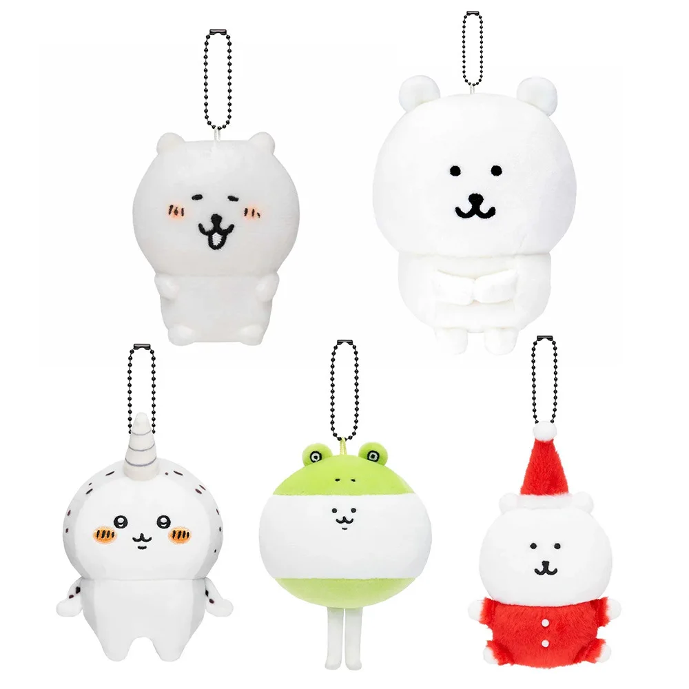 Urso auto-deprecator nagano drag série boneca de pelúcia popular dos desenhos animados brinquedos anime kawaii mochila pingente chaveiro decoração presente