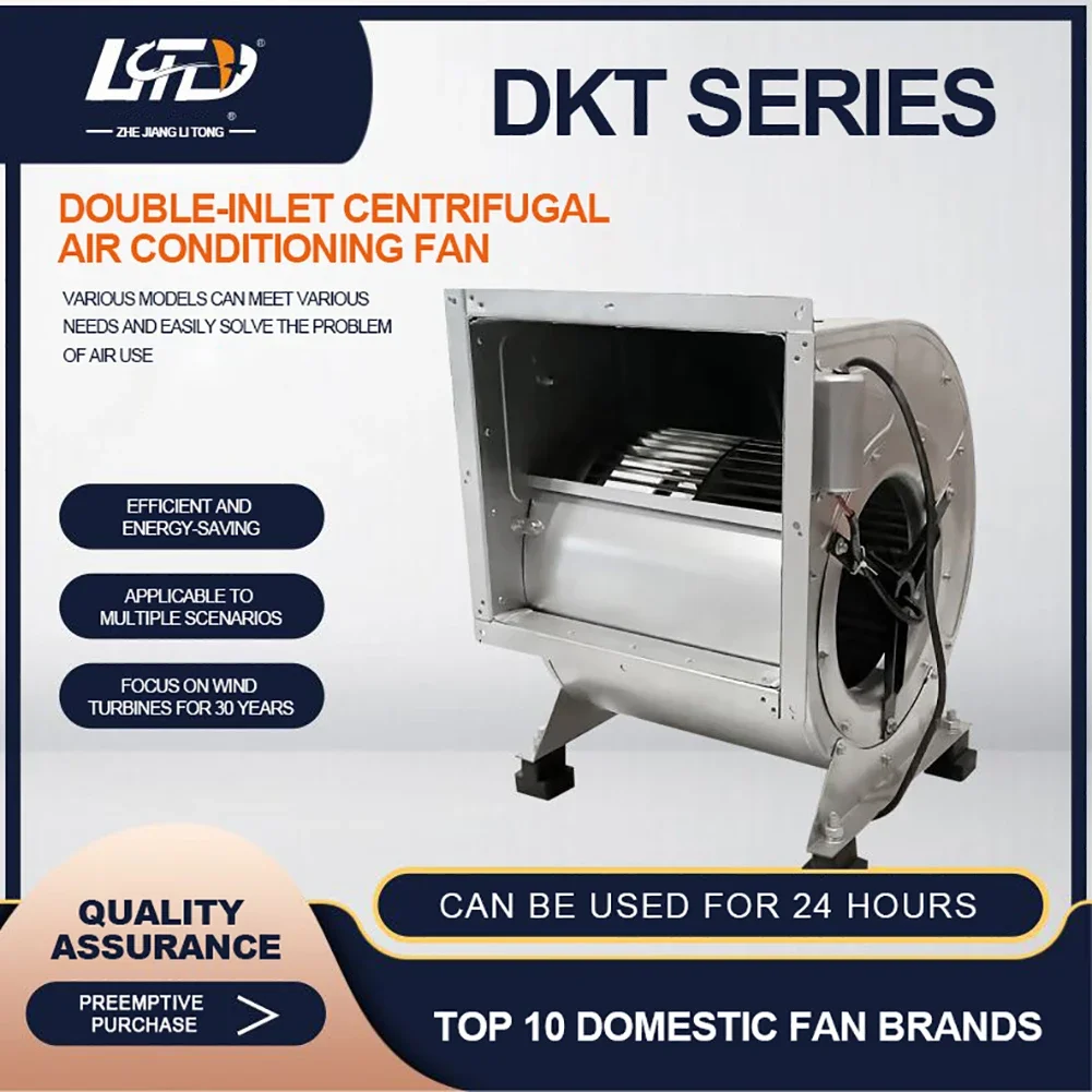 Longwell Высокое давление 1–3-фазный двигатель переменного тока Ec Центробежный вытяжной вентилятор для Аху, отопления, охлаждения, вентиляции