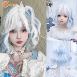 MEIFAN-pelucas de Anime Lolita con flequillo de aire para mujer, pelo falso Natural, negro, azul, corto, sintético, Cosplay