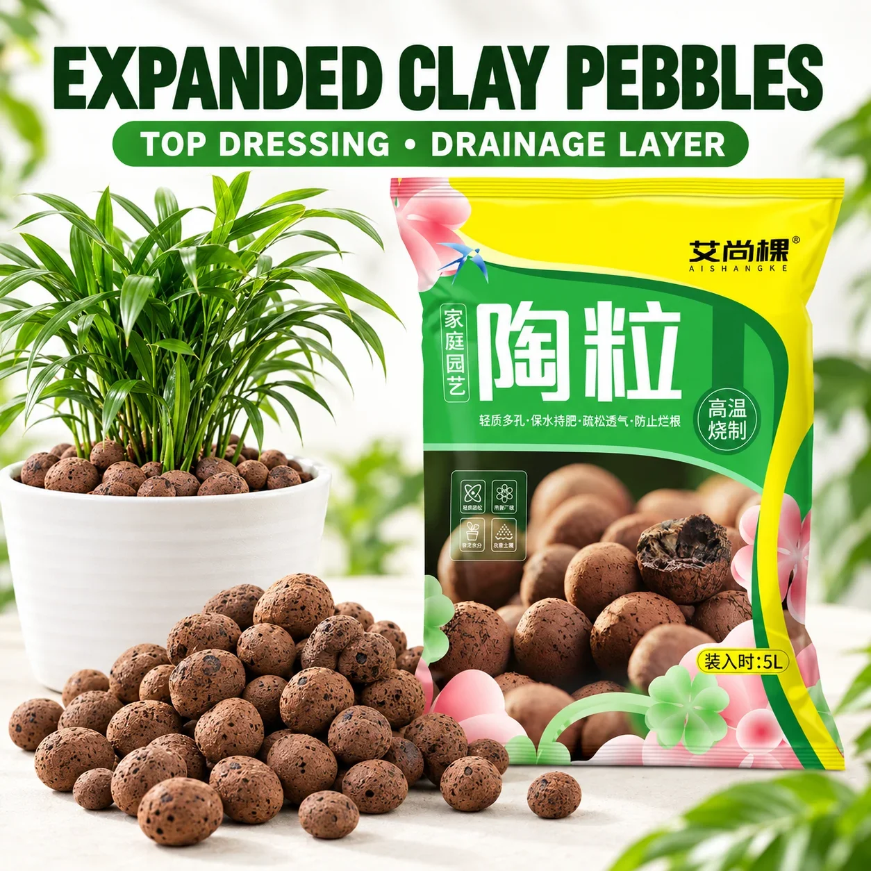 Expanded Clay Pebbles LECA Hydroponic Growing Media Lightweight Reusable Clay Balls for Orchids Houseplants Succulents Gardening