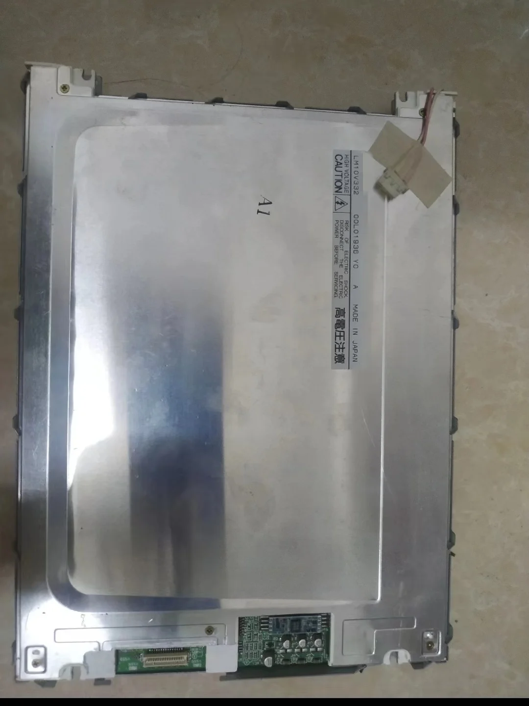 

LM10V332 LCD display screen