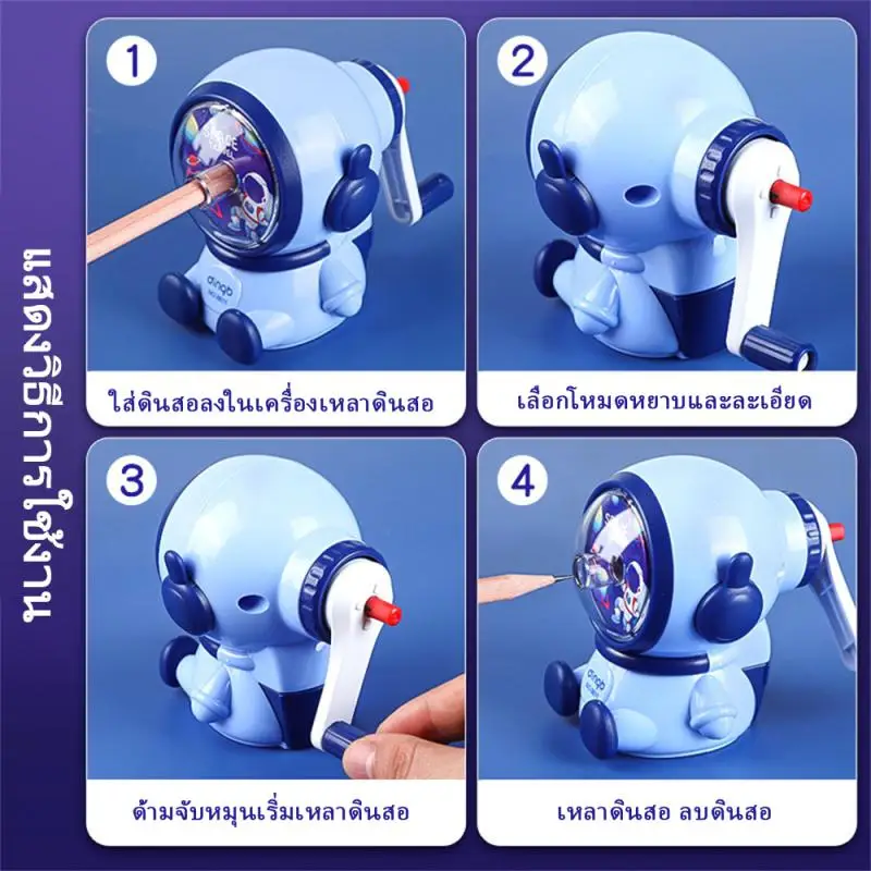 سلامة المدرسة الابتدائية، متعة متينة، محمولة، سهلة الاستخدام، موضوع مساحة رائعة، أدوات تعليمية، هدايا للأطفال، الاختيار الأول للأطفال
