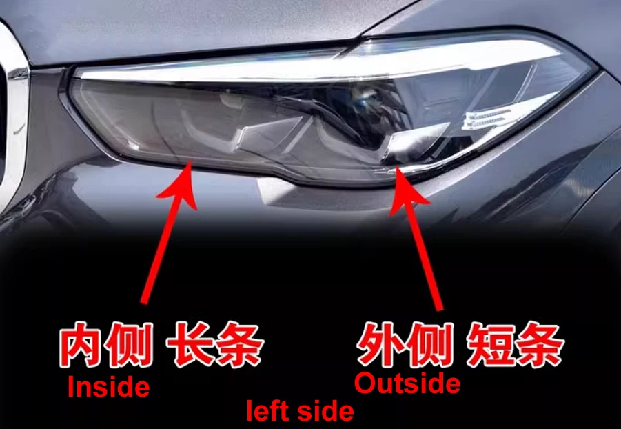 For BMW X5 X6 G05 G06 2019-2022 Low Configuration Daytime Running Lights Guide Plate Headlight Tube Light Bar Strip