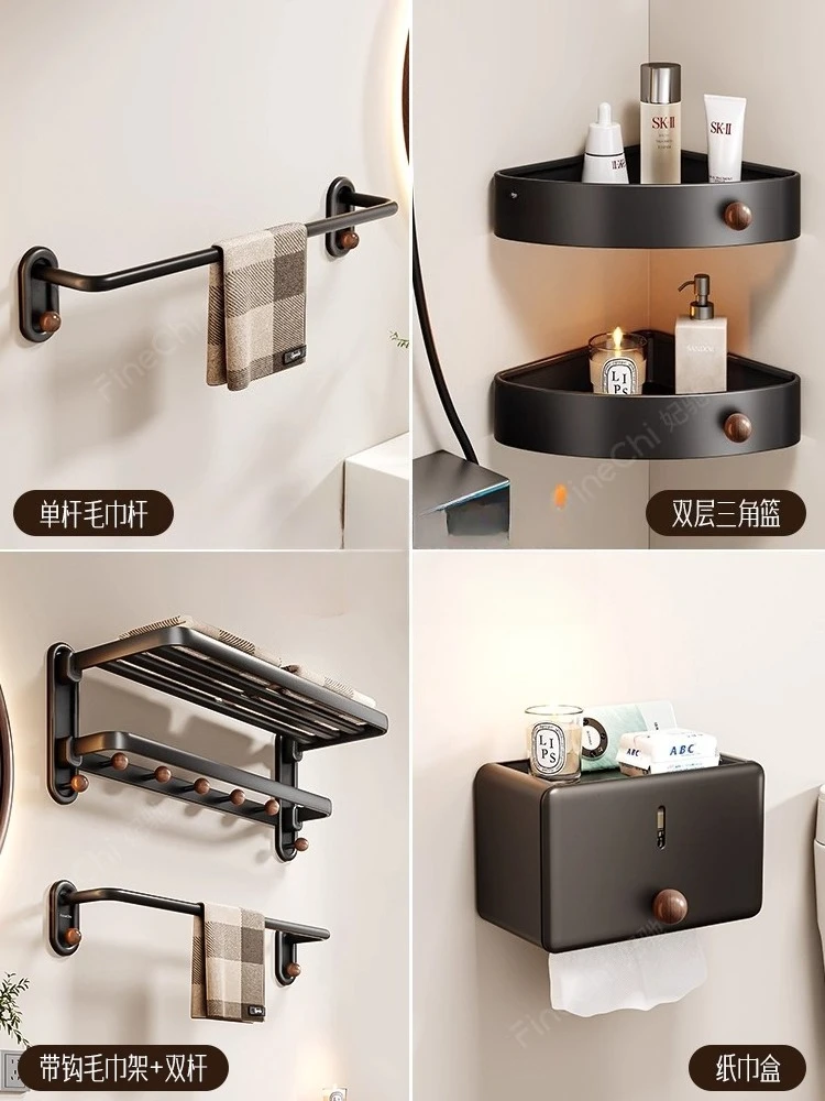 Household bathroom towel rack non-punching shelf