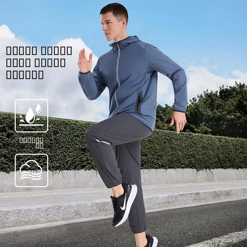 men's-spring-new-style-quick-dry-hoodie-jacket-long-pants-running-set-professional-training-sports-wear-casual-sportswear