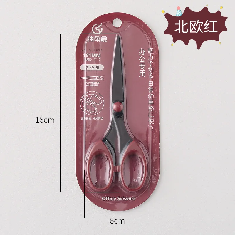 Leuke Multifunctionele Rvs Hand Schaar Mini Draagbare Kawaii Art Schaar School Briefpapier Nieuwigheid