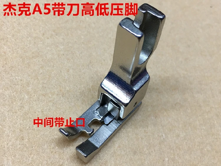 Jack A5 Computer Lo… - image