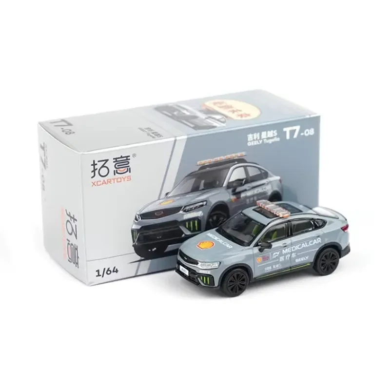 for XCARTOYS 1:64 Geely Xingyue S Medical Diecast Alloy Car Model Realistic Simulation Static Collectible Toy Finished