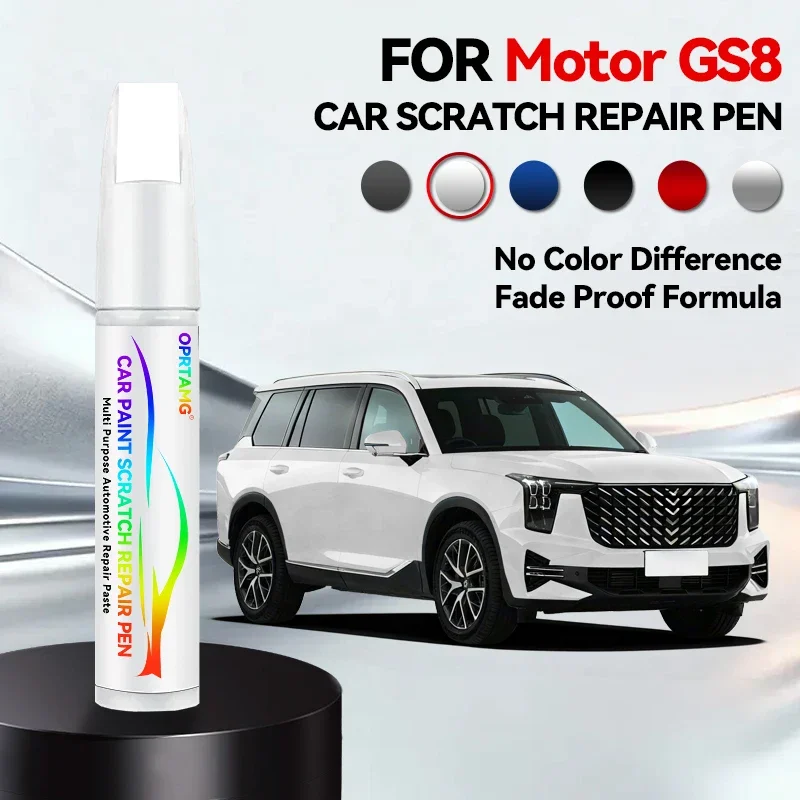 

Карандаш для ремонта автомобильной краски GAC Motor GS8, аксессуары для устранения царапин, белый, черный, синий, средство для удаления царапин на автомобиле