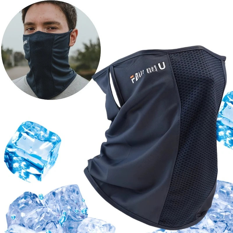 

Велосипедные маски, головной убор, бандана, повязка на голову, шарф, маска для лица, Балаклава, дышащая, легкая, прохладная, ветровая, для пешего туризма, ледяная шелковая маска