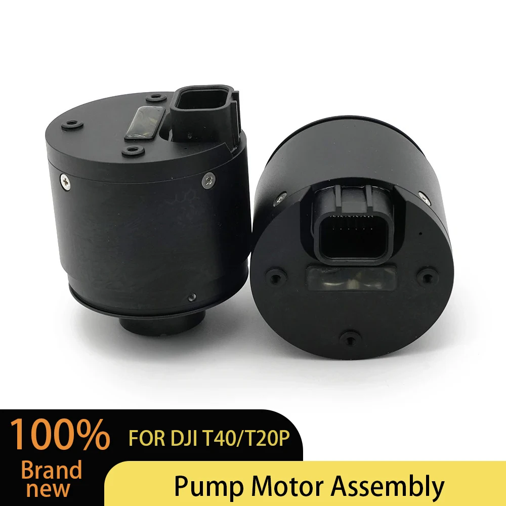 DJI Agras T40 T20P Centrifugal Impeller Pump Motor Agricultural Drone Crop Sprayer Irrigation System Assembly Replacement Kit - view 5