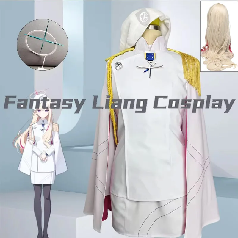 アニメブルーアーカイブ偽学生評議会議長コスプレ衣装ウィッグメイド制服女性のためのハロウィンカーニバルパーティードレスアップ