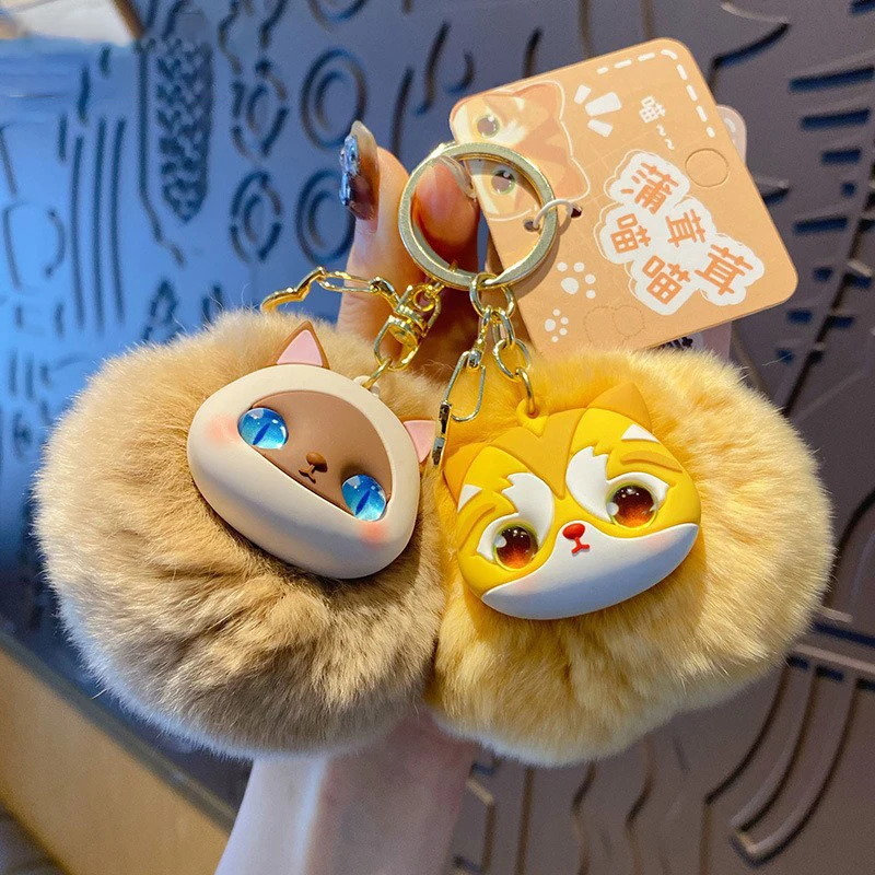 1Pcs Fun Cartoon Fluffy Cat Doll Keychain Girls Cute Plush Cat Doll Backpack Decoration Pendant Funny Kids Holiday Birthday Gift