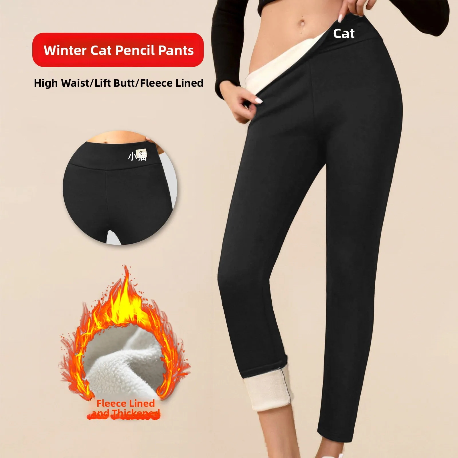 

Женские брюки для йоги с высокой талией на подкладке, брюки с узором, верхняя одежда, утягивающие теплые брюки-карандаш