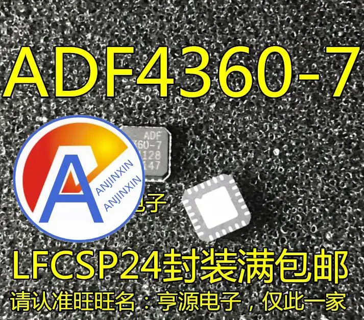 

10pcs 100% orginal new ADF4360-7 ADF4360-7BCPZ 24LFCSP