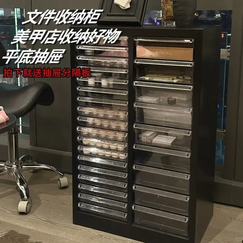 DSA -- Storage Cabinet Nail Art Shop Nail Oil Glue Skin Care Products Multi-layer Flat Bottom A4 File Cabinet Drawer