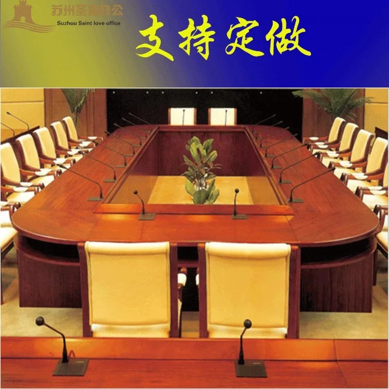 Modern Simple Conference Table Business MDF Veneer Painted Conference Table Oval Large Hollow