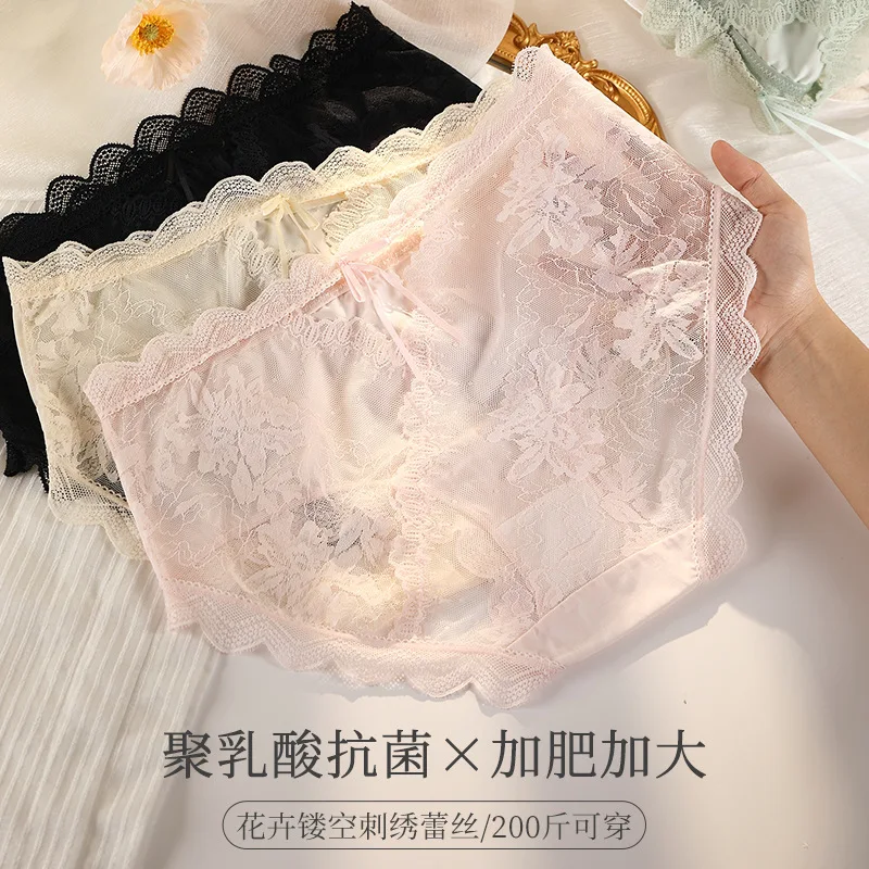 Spitze Plus Size200Sexy Höschen für Frauen Pure Desire Reine Baumwolle Schritt Antibakterielle Atmungsaktive Nahtlose Satin Adlige Unterwäsche