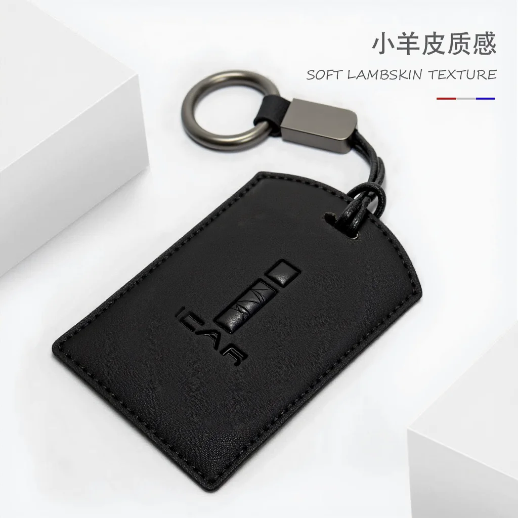 يصلح لشيري ICAR 03T V23 حامل بطاقة مفتاح السيارة NFC حافظة البطاقة الذكية الجلد المدبوغ واقية قذيفة