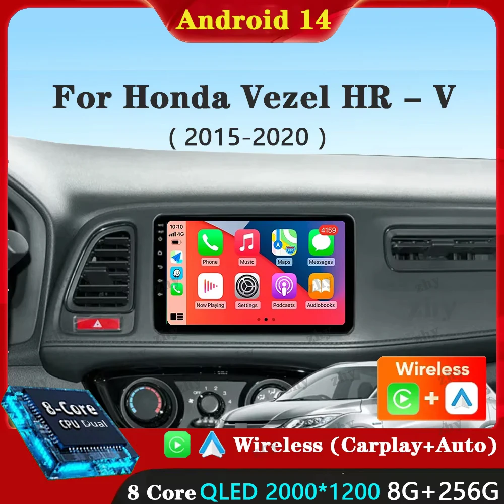 Android 14 Carplay Auto For Honda Vezel HR - V HRV HR V XRV 2015-2020 Car Radio Multimedia Video Player Navigation GPS 4G WIFI