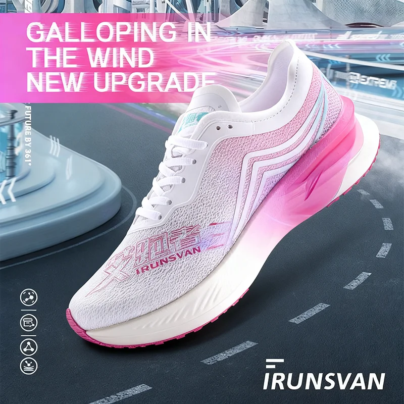 

IRUNSVAN Men's high quality carbon pad professional training lightweight shock absorption wear shoes
