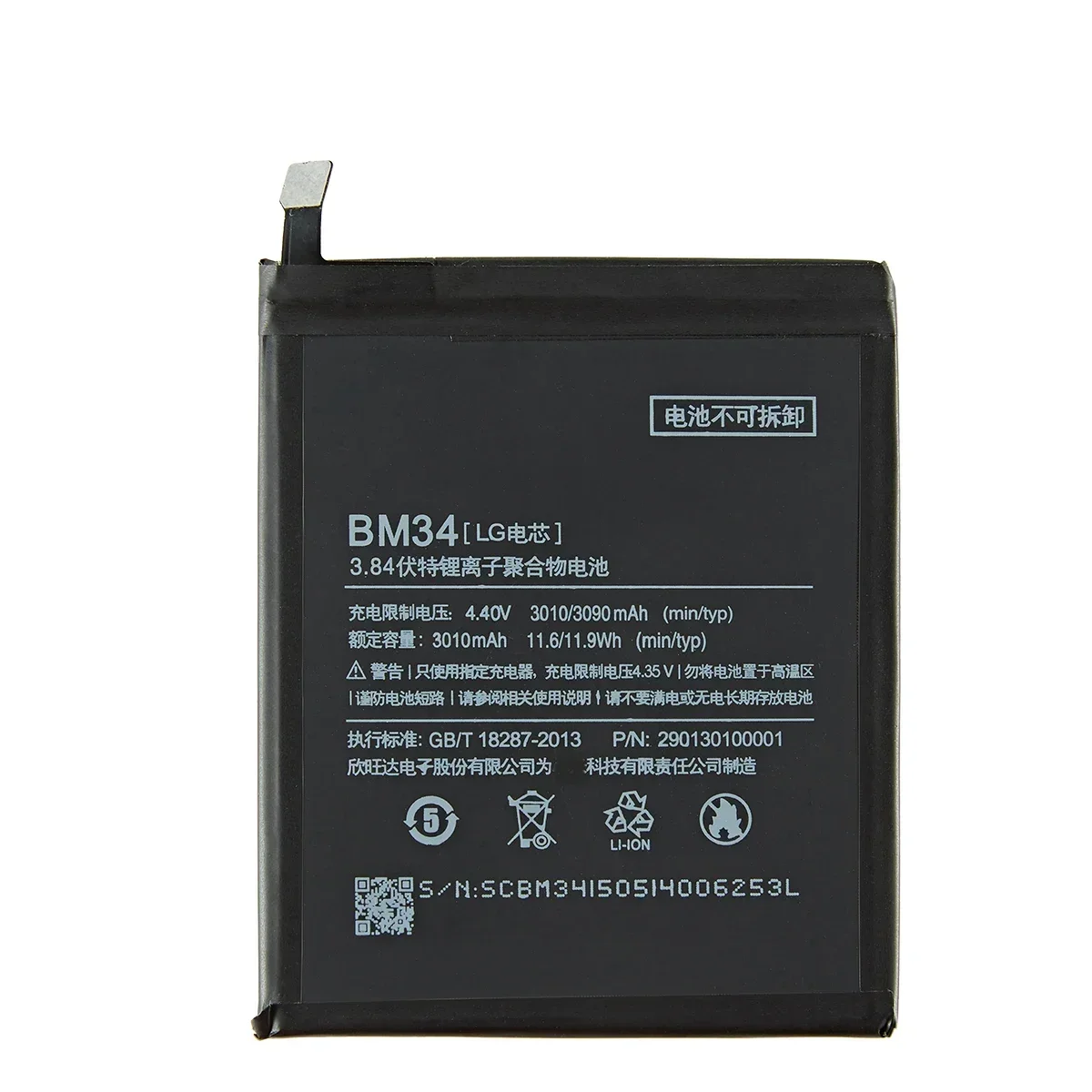 Brand New  BM34 3010mAh Battery For Xiaomi Mi Note Pro BM34 4GB RAM  High Quality Phone Replacement Batteries